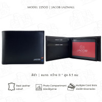 ราคา JACOB กระเป๋าสตางค์ชาย รุ่น 22500 (20488825560)