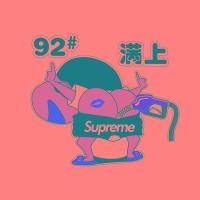 ราคา TAO Motor Club สติกเกอร์ติดรถยนต์สติกเกอร์ลายการ์ตูนชินจังอุปกรณ์แต่งรถยนต์ (9405305504)