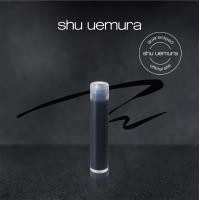 ราคา shu uemura ชู อูเอมูระ น้ำหมึกอายไลเนอร์ calligraph ink eyeliner (10121890107)