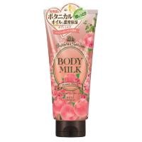 ราคา PRECIOUS GARDEN BODY MILK HONEY PEACH 200 G ครีมบำรุงผิวกาย เนื้อครีมเข้มข้น กลิ่น พีช (8917509732)