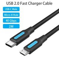 ราคา Vention USB C ถึง Micro B สายสายเคเบิลตัวผู้เป็นตัวผู้ชนิด C ไปยังขั้วต่อ Micro B สำหรับ Xiaomi Huawei Samaung Meizu Xiaomi Xiaomi โน้ตบุ๊คไมโคร USB ไปยังสาย C (17354203001)