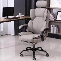 ราคา เก้าอี้เกมมิ่ง Coolpow Gaming Chair สำหรับเล่นเกมส์ หรือทำงาน ปรับเอนได้ มีที่รองขา (16725899419)