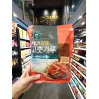 ราคา พริกป่นเกาหลี BORN TASTE BRAND Red Pepper Powder 500กรัม (19613909532)