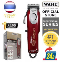 ราคา Wahl Pro 5 Star series ปัตตาเลี่ยนตัดผมไร้สาย แบบมืออาชีพ 8148 (20531129552)
