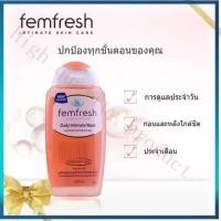 ราคา CLR น้ำยาทำความสะอาด จุดซ่อนเร้นกระชับข่องคลอดจุดซ้อนเร้นถ้วยอนามัยที่ล้างน้องสาวน้องสาวฟิตน้ำตบน้องสาวน้ำยาทำความสะอาดจุดซ้อนเร้นผู้ห น้ำยาฆ่าเชื้อ (20421301333)