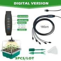 ราคา ถาดเพาะต้นกล้า ถาดเพาะเมล็ด ไฟปลูกLED 5 ชิ้น 12 หลุม ถาดเพาะต้นอ่อน ไฟปลูกต้นไม้ พร้อมสวิตช์ตั้งเวลา สําหรับปลูกพืชเรือนกระจก สามารถตั้ง (16239152194)