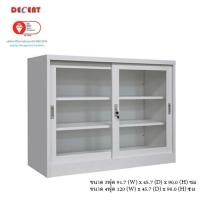 ราคา ตู้เอกสารบานเลื่อนกระจก (11105840472)