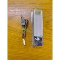 ราคา Tomix N Scale DC Feeder power Connector No 5813 Tomix N Scale DC ขั้วต่อสายไฟป้อนหมายเลข 5813 (13270163564)