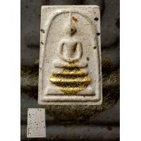 ราคา พระสมเด็จพันธมุตโต หลวงปู่จื่อ วัดเขาตาเงาะอุดมพร จังหวัดชัยภูมิ (18103921806)