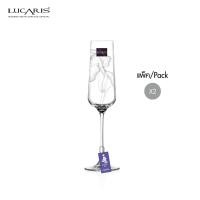 ราคา Lucaris ชุดของขวัญ แก้วแชมเปญ GRACIAS Champagne Set Embrace IRIS (20468950327)