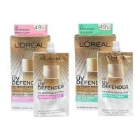 ราคา ลอรีอัล ปารีส ยูวี ดีเฟนเดอร์ SPF 50 PA ลอง ยูวีเอ (20357380129)