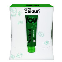 ราคา Veldent nutrition toothpaste nature boost 7g เวลเดนท์ สีเขียวเข้ม Exp 12 2023 (20562901022)