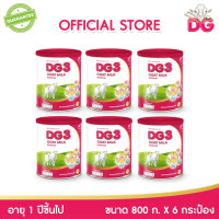 ราคา นมแพะ ดีจี3 ขนาด 800 กรัม x 6 กระป๋อง สำหรับเด็ก 1 ปีขึ้นไป และทุกคนในครอบครัว DG3 GOAT MILK BEVERAGE 12M 800G x 6 Tins HMN (17243468201)