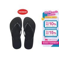 ราคา HAVAIANAS รองเท้าแตะผู้หญิง SLIM PREP BLACK สีดำ รองเท้าแตะ รองเท้าผู้หญิง รองเท้าแตะหญิง (19579322979)