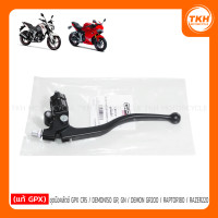 ราคา แท้ GPX ชุดมือคลัตช์ GPX CR5 DEMON 150 GR GN DEMON GR 200 RAPTOR 180 RAZER 220 LEGEND250 TWIN (19954996167)