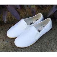 ราคา Mashare รองเท้าผ้าใบกังฟู รองเท้าจีนสวมกังฟูสีขาว รองเท้ากังฟู ส่งเร็วมาก (16038969958)