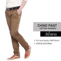 ราคา กางเกงชิโน่ เข้ารูป กางเกงขายาวผู้ชาย กางเกงทรงกระบอกเล็ก กางเกงขายาว slim กางเกงทำงาน กระบอกเล็ก (8153944573)