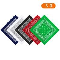 ราคา ผ้าโพกหัว ผ้าลายลูกน้ำ ผ้าพันคอ ผ้าเช็ดหน้าสไตล์ฮิปฮอป Bandana paisley ผ้าเช็ดหน้า ผ้าผูกผม ผ้าโพกผม ลายวินเทจ (20383497572)