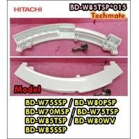 ราคา อะไหล่ของแท้ มือจับสำหรับ เปิด ปิดประตู HITACHI BD W85TSP 015 รุ่นBD W85TSP BD W85SSP (5551042370)