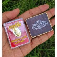 ราคา เหรียญปรกหลวงพ่อรวยปาสาทิโก รุ่นรวยทันใจ ปี2566 เนื้อทองทิพย์ มีเลขโค๊ตทุกเหรียญ รับประกันพระแท้100 (20481650815)