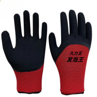 ราคา ถุงมือทำสวน ถุงมือนิรภัย ถุงมือกันบาด ถุงมือผ้า ถุงมือทำงาน ทำสวน กันลื่น กันบาด ถุงมือยาง ถุงมือกันของมีคมบาด ถุงมือช่าง พร้อมส่ง ถุงมือผ้าเคลือบยาง กันบาด (20383596901)