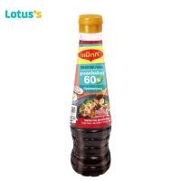 ราคา MAGGI แม็กกี้ ซอสหอยนางรม สูตรลดโซเดียม 210 กรัม (20476891300)