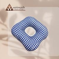 ราคา หมอนโดนัท หมอนรองนั่งรูปโดนัท หมอนรองนั่งลายสก๊อต หมอนรองนั่งริดสีดวง หมอนรองนั่ง หมอนอเนกประสงค์ หมอนลายสก๊อต (19701001963)
