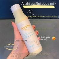 ราคา Horec โลชั่นทาผิวนม ครีมทาผิวขาว อุดมไปด้วยนมแพะ นมแพะสูตรนําเข้า ผิวขาวใส ชุ่มชื้นยาวนาน Goat milk body lotion 250ml (20359727063)