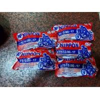 ราคา ยางในมอเตอร์ไซร NIPPON เบอร์ 200 17 225 17 250 17 250 14 275 14 275 17 แบบ 5 เส้น พร้อมส่ง (19445562836)