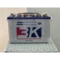 ราคา แบตเตอรี่น้ำ 3K 12N20 แบต5ขั้ว 12โวลล์20แอมป์ ใช้ส่องไฟ ส่องกบ (9214870883)