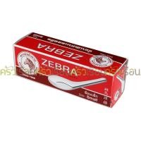 ราคา Zebra ช้อนหัวม้าลายเล็ก ช้อนขนม 11 5 x 3 6 ซม แพ็ค 12 คัน 100100 ช้อนเด็ก ช้อนสั้นเด็ก ช้อนขนม ช้อนของหวาน (15069078781)