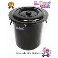 ราคา ถังดำ ฝา 20L ถังน้ำอเนกประสงค์พร้อมฝา ชวน ถังน้ำ ถังดำ มีฝาปิด ถังน้ำ ถังใส่ของขนาด20ลิตร (3999130489)