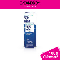 ราคา RENU Fresh Multi Purpose Solution 355Ml Free Small Bottle 60 Ml (12892697568)