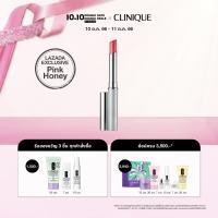 ราคา ลิปสติก Almost Lipstick in Pink Honey (19009071411)