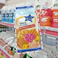 ราคา แป้งยกลัง UFM แป้งกิเลน แป้งมงกุฏม่วง แป้งระฆัง ยกลัง10 ถุง แป้งเค้ก แป้งอเนกประสงค์ แป้งขนมปัง 10 กิโล (10477636408)