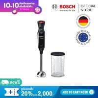 ราคา Bosch เครื่องปั่นแบบมือถือ รุ่น MS6CB6110 กำลังไฟ 1000 วัตต์ สีดำ (4495918131)