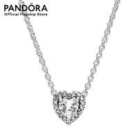 ราคา Heart sterling silver collier with clear cubic zirconia (15802379028)