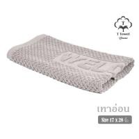 ราคา ผ้าเช็ดเท้า Welcome เนื้อผ้าขนหนู ผ้าเช็ดเท้าโรงแรม พรมห้องน้ำ (17317936141)