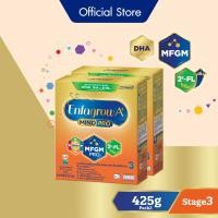 ราคา นมผงเอนฟาโกร เอพลัส มายด์โปร ดีเอชเอ พลัส เอ็มเอฟจีเอ็ม โปร 3 วิท ทู เอฟแอล นม สูตร 3 นมผง รสจืด ขนาด 425 กรัม จำนวน 2 กล่อง (17771534056)