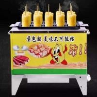 ราคา เครื่องทำไข่ม้วนไฟฟ้า 10ช่อง เครื่องม้วนไข่ เครื่องม้วนไข่ พร้อมส่ง (20222951323)
