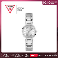ราคา GUESS นาฬิกาข้อมือ รุ่น CRYSTAL CLEAR GW0470L1 สีเงิน นาฬิกา นาฬิกาข้อมือ นาฬิกาผู้หญิง (16230465716)