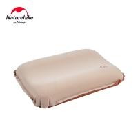 ราคา Naturehike หมอนโฟม หมอนเป่าลม อุปกรณ์แคมป์ปิ้ง หมอนแบบพกพาเดินทาง อุปกรณ์แคมป์ปิ้ง จัดส่งจากประเทศไทย (18601805558)