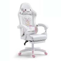 ราคา ราคาต่ำ 90 130 เก้าอี้คอม gaming chair เก้าอี้เกมมิ่งเกาอี้เกมมิ่งเก้าอี้ gaming เก้าอีเกมเมอร์ เก้าอี้เล่นเกม เก้าอี้เล่นเกมสีชมพู เก้าอี้เรียนเก้าอี้ (11045612872)