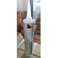 ราคา ซิลิโคน DEXERIALS SONY L6301 สีใส สีขาว สีดำ สีเทา DEXERIAL (17318597024)