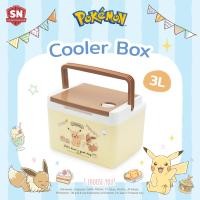 ราคา ลิขสิทธิ์แท้ Pikachu กระติกน้ำแข็ง เดนกิ 3 ลิตร Pokemon Limited Edition กระติกเก็บความเย็น (20546996388)