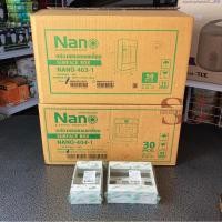 ราคา ขายส่ง ยกลัง NANO บล็อกลอย ขนาด 2X4 และ 4x4 แข็งแรง ทนทาน (18166237847)