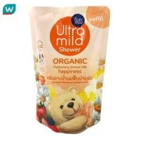 ราคา Babimild เบบี้มายด์ อัลตร้ามายด์ ออร์แกนิค ชาวเวอร์ มิลค์ แฮปปี้เนส 380มล ถุงเติม สบู่เหลวเด็ก (15121632581)