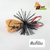 ราคา กบกระโดด รุ่นสับหมดไม่สนว่าลูกใคร สับถี่ยิบ เหยื่อปลอม ตกปลา กบไม้ (19996975618)