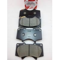 ราคา ผ้าดิสเบรค หน้า วีโก้4WDวีโก้แชมป์4WDรีโว4WDฟอร์จูนเนอร์08on PADKIT DISC BRAKE 04465 0K360YZZQ7 สั่งเลย ของดี ไม่ตรงปก คืนเงิน100 (13332732055)