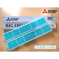 ราคา แผ่นกรองอากาศ Mitsubishi Electric แผ่นฟอกอากาศ PM2 5 (19242484970)